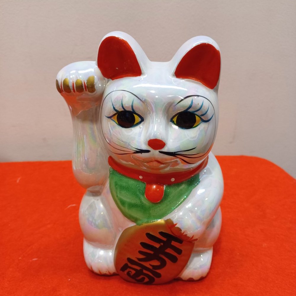 Lucky Ceramic Cat Bank - Vintage  8" tall (approx)
